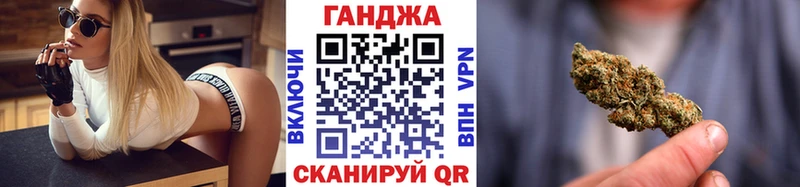 Наркошоп купить Марихуана  Мефедрон  Галлюциногенные грибы  Гашиш  КОКАИН  Малоархангельск