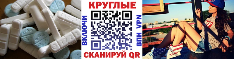 Купить закладки  Малоархангельск  ЭКСТАЗИ бентли 