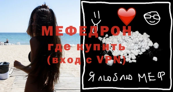 кокаин колумбия Лиски