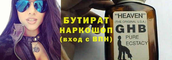 MDMA Лабытнанги