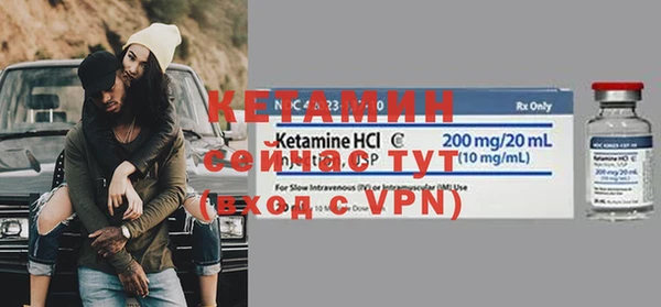 винт Липки