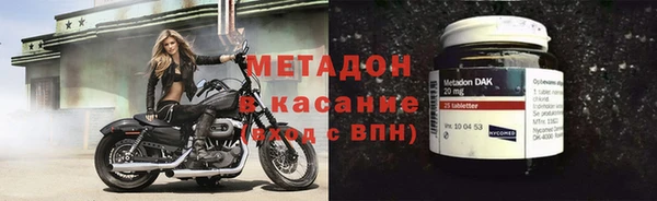кокаин колумбия Лиски