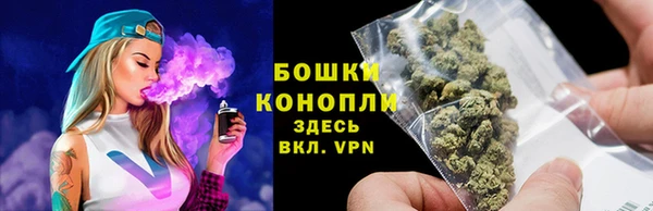 кокаин колумбия Лиски