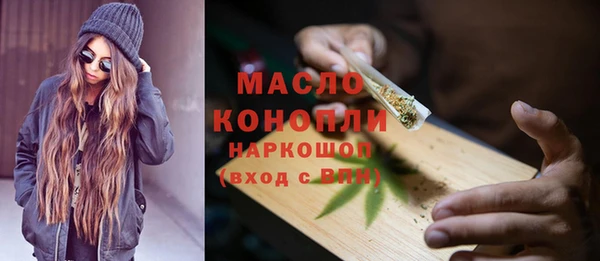MDMA Лабытнанги