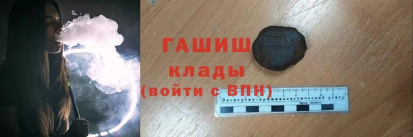 MDMA Лагань