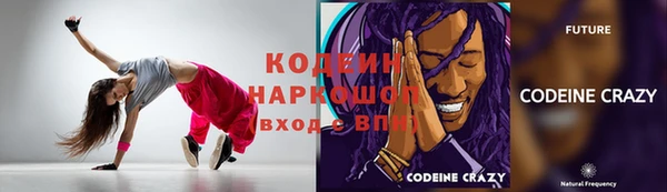 кокаин колумбия Лиски