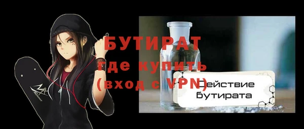 винт Липки
