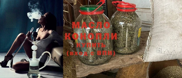 мефедрон VHQ Лихославль