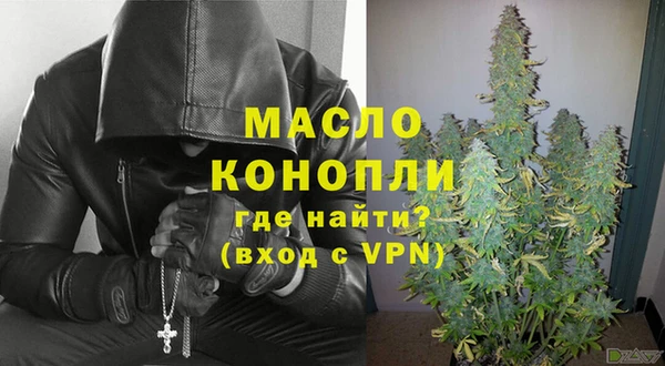 MDMA Лагань
