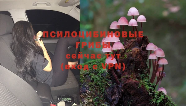 мефедрон VHQ Лихославль