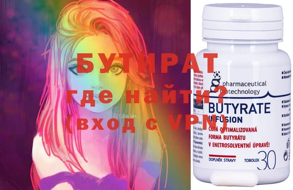 MDMA Лагань