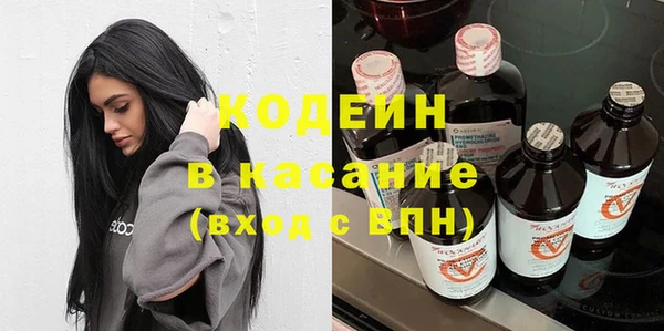 кокаин колумбия Лиски