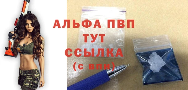MDMA Лагань