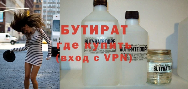 кокаин колумбия Лиски