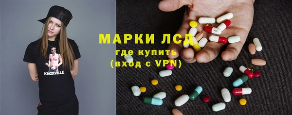 мефедрон VHQ Лихославль